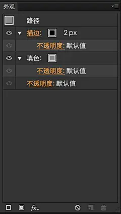 使用Ai做UI设计系列教程：效果、外观面板和质感表现（上）