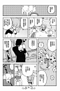 童话小巷第06话-童话小巷漫画-动漫之家漫画网