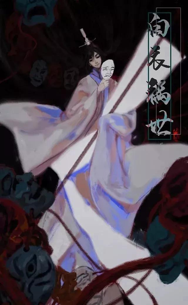 天官赐福古风壁纸惊鸿一瞥百世沦陷
