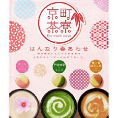 iris_iris采集到版式