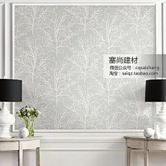 重庆墙纸 塞尚美国进口纯纸 美式现代WBWE植物树枝客厅卧室壁纸-淘宝网