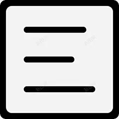 简报高清素材 简报 免抠png 设计图片 免费下载
