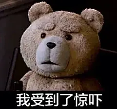 (99+ 封私信 / 28 条消息) 有没有出自泰迪熊2的表情包或头像？ - 知乎
