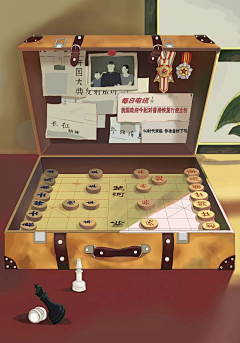 嘟嘟皮采集到国庆节素材