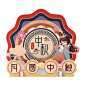 中秋国庆节装饰品商场店铺超市柜台节日美陈橱窗场景布置道具摆件-淘宝网