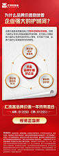 微信图片_20211123181226