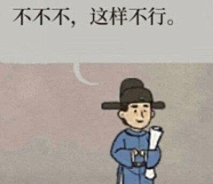 KCQOHzEW采集到表情包