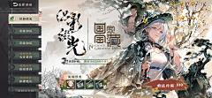 C+for+cat采集到Tab排版