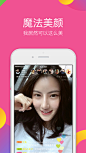 iPhone 屏幕快照 3