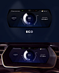 automative car Car UI GUI hmi HUD Os tesla UI ux