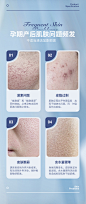 华熙生物润熙禾水凝洁颜蜜卸妆液氨基酸洁面乳洗面奶-tmall.com天猫