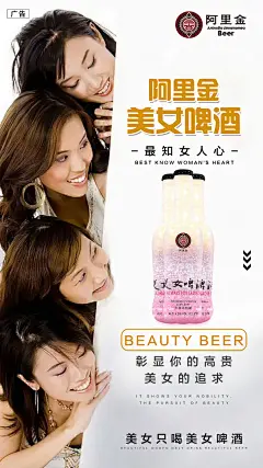  平面约设计：sdxc0006 微商海报  朋友圈海报  创意设计 文案  写手  创意朋友圈  发圈用  微商作图  活动图  震撼  热烈  团队  品牌  LOGO  标志   讲课  讲师  产品宣传  产品设计  产品作图  招商  卡位  门槛  半价  展会  微商博览会 新品起盘  微商操盘   护肤品   膏药 健康 大健康 足贴  胶原蛋白  美白  精油  精华 补水  旅游  爆款 背景   科技  化妆品 晚安 早安 创新 引流 精准定位 宣传 质