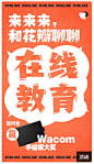 微信截图_20200106090037