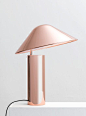 SEEDDESIGN presents Damo at Tent London - New desk #lamp designed by Chao-Cheng Chen