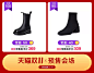 色非旗舰店