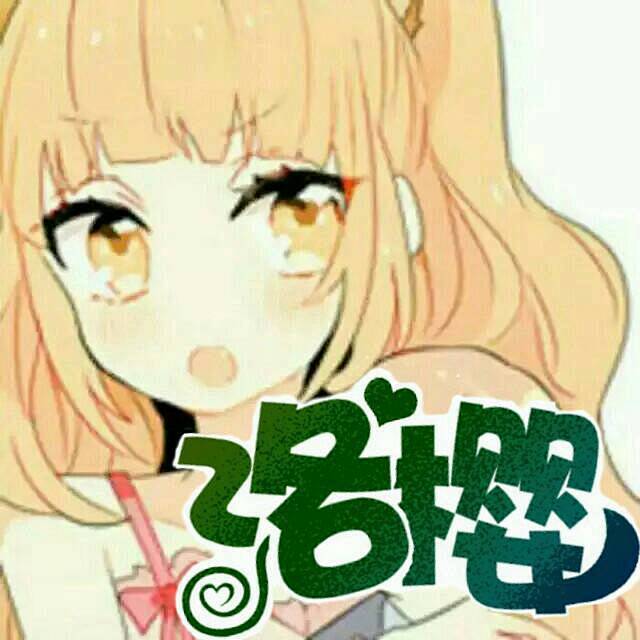 头像