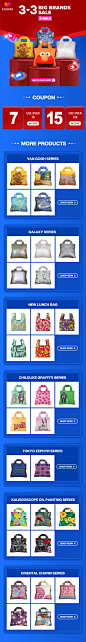 蓝色活动环保购物袋女包包首页装修设计