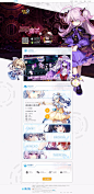 《崩坏学园2》