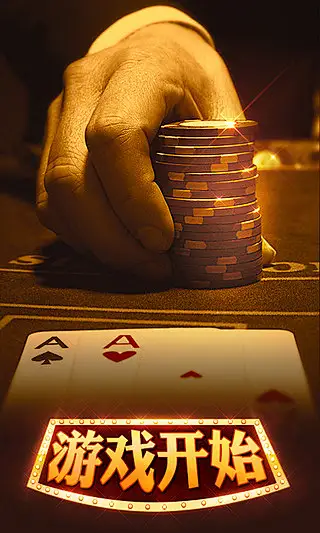 乐竞・全站体育app登录：热血沸腾的游戏体验等待你来挑战