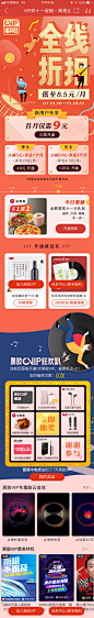 获取全套UI视频教程https://i.xue.taobao.com/detail.htm?spm=a2174.7365761.39b9.17.uMoYAn&courseId=98510