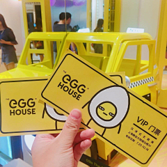 一直很安静holy采集到门票 优惠券 卡券 红包