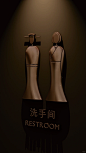 记录公司的百套设计 - 寻乌沃尔顿酒店 - 小红书
