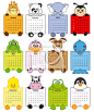 Animals calendar 2014 #日历#