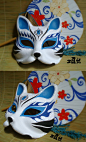 【土豆怪出品】 日本狐狸面具 狐妖面具 和风手绘【蓝色之焰】-淘宝