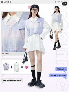 Young0110采集到首页模块