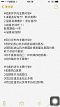 如果能重来 我要选李白 #搞笑# ​​​​