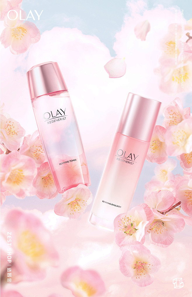 9、「造图舍」OLAY七夕节新品桃花霜系...