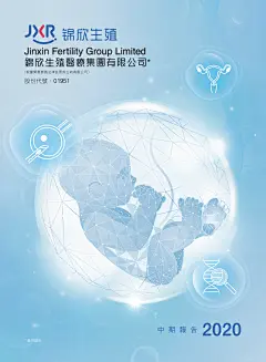其中包括图片：