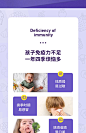 澳洲小黑果接骨木莓儿童vc婴幼儿Sambucol维生素c提高免疫力c软糖-tmall.com天猫