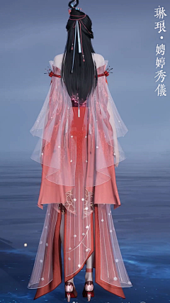 梦不醒~采集到古发型