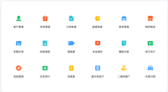 浮尘旅人采集到图标 / ICONS