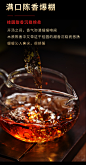 哲涵云南普洱茶熟茶金芽老班章普洱茶7片整提收藏古树熟普洱茶叶-tmall.com天猫