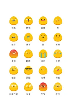 黄色个性鸡图标  - 源文件下载【酷图网】UI,设计,icon,图标,黄色,个性,鸡蛋,表情包