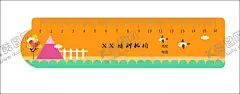 尺子 【酷图网】可爱卡通尺子,矢量尺子,幼儿园,托管,尺子,刻度尺,厘米,小老虎尺子,卡通,卡通人物,卡通表情,卡通表情包,可爱表情,萌宠,卡通幼儿园,幼儿园素材,卡通人物素材,卡通表情素材,表情包,萌宝,头像,动漫,卡通动物