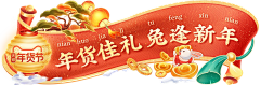 MiTTTT采集到k