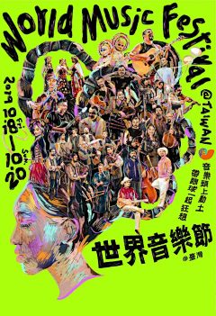 无处安放的MOC心采集到海报