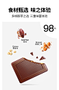 【王一博代言】每日黑巧黑巧克力送女朋友礼物爆款网红零食大礼包-tmall.com天猫