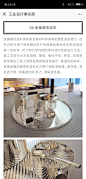 金属三大成型方式——塑性成形