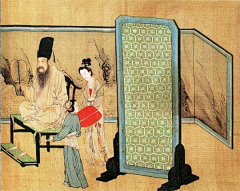 修灵7采集到墨