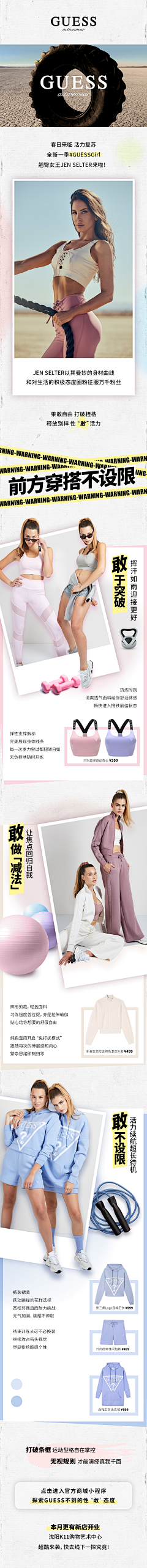_WJM采集到工作出品集