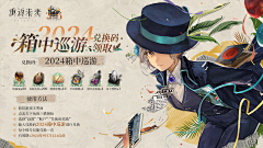 舟亦洲采集到排版
