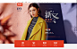 9.11活动首页-伊芙丽官方旗舰-天猫Tmall.com,9.11活动首页-伊芙丽官方旗舰-天猫Tmall.com,9.11活动首页-伊芙丽官方旗舰-天猫Tmall.com