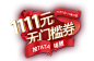 tata木门官方旗舰店