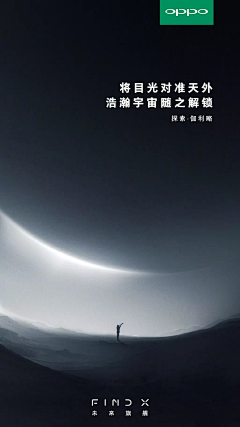 XiaojuanFang采集到海报