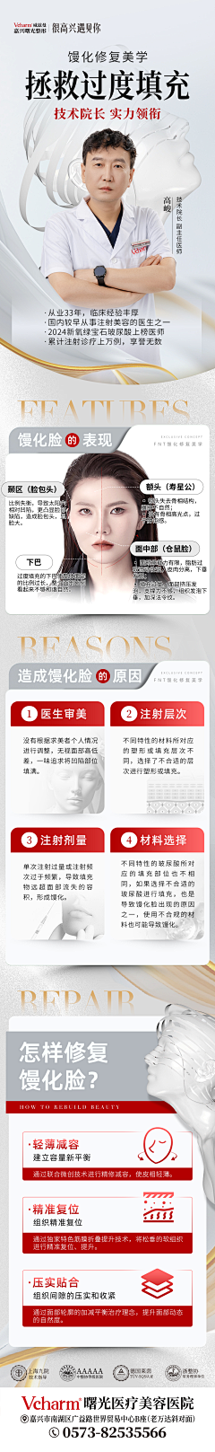 芳华正好采集到F在曙光