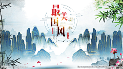 简单美好采集到公益广告